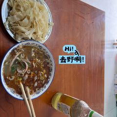 华林水席村(九都东路店) User Photo
