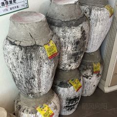 SHAO XING LAO WEI DAO User Photo
