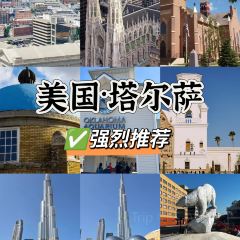 Bull In The Alley User Photo