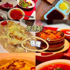Qiulin Western Restaurant User Photo