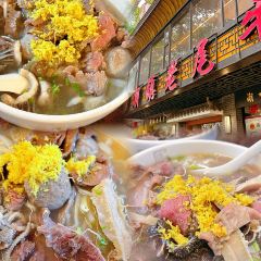 DIO TENG BEEF HOT POT User Photo