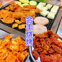 会丰烧烤 User Photo