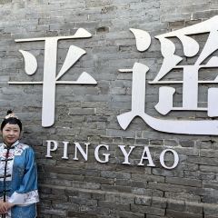 Baiwahongdongsuroushaozi Noodles User Photo