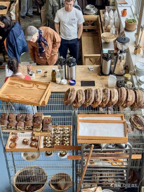 Lille Bakery