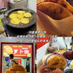 九江油糍老店 User Photo