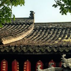 古阆古味 User Photo