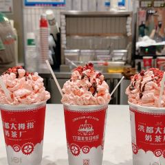 洪都大拇指(洪都店) User Photo