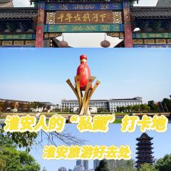 璞园糖水(花街店) User Photo