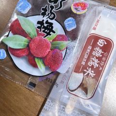 李常在火锅(城北店) User Photo