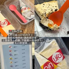 友谊路糯米饭店 User Photo
