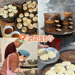 孙家糖油条 User Photo