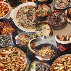 牛轰轰跷脚牛肉(百年传承店) User Photo