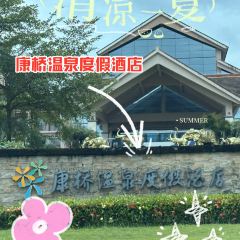 台山第一家兴华黄鳝饭·黄鳝婆(合水分店) User Photo