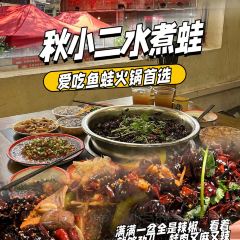 Yizhisuannainiu (jiefangbeibayilu) User Photo