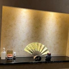 Tenkatsu User Photo