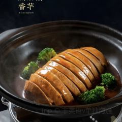 乡村第一餐(总店) User Photo