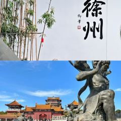 許老八包子鋪（回龍窩店）張用戶圖片