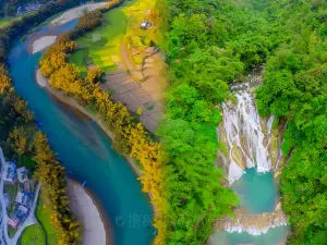 Jiacha Waterfall