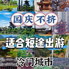 LIANG HUAI YI JUE JI SI LA TANG User Photo