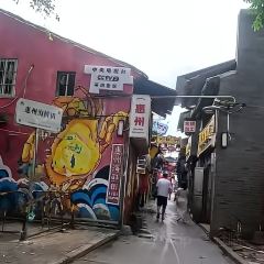 little bean User Photo