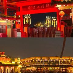 李记四味菜馆(书店街店) User Photo