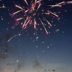 平潭岛·喃城落日咖啡民宿·餐厅 User Photo