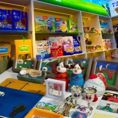 杨老大焙子月饼干货(宽巷子民族美食街店) User Photo