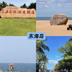 四爹簸箕炊(步行街店) User Photo