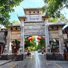 WU SHI SHAO KAO 여행 사진