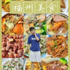 唐沫茶兮(三坊七巷店) User Photo