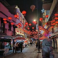 Terraza Catedral User Photo