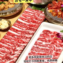 MA XIAO MA JIA User Photo