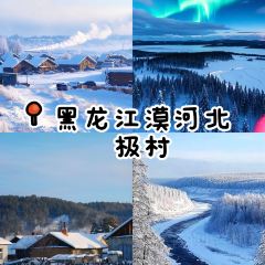 Qianxue RESTAURANT User Photo