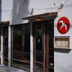 FUGLEN TOKYO User Photo