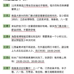 陳記手工綠豆餅（珠寶街店）張用戶圖片