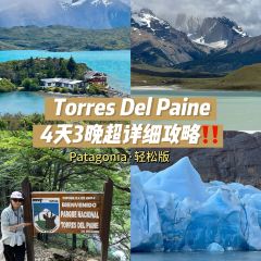 La Luna Restaurant 여행 사진