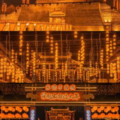 钓鱼台美食街 User Photo