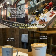 Bashujianghu (laoshan) User Photo