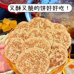 笑禅土豆腐梭边鱼(五里店) User Photo