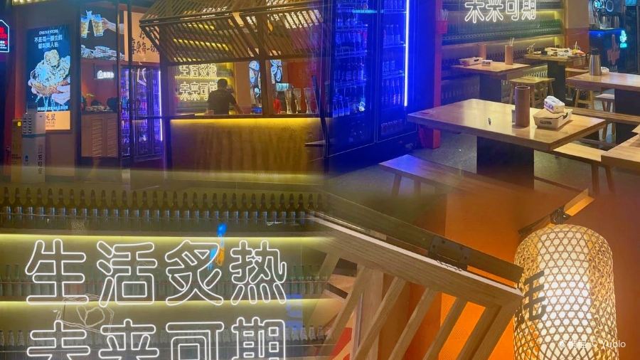 開蠔屋(淡水店)