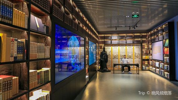 Sunzi's Memorial Garden