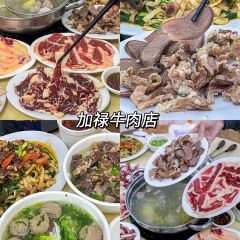 南澳島打卡果汁冰公司張用戶圖片