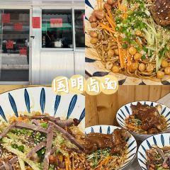 GU SHI XIAO WEI User Photo