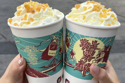 初茶花月(观音桥新港城店)