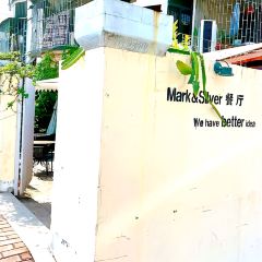 马克&银子Better餐厅 User Photo
