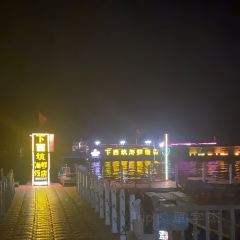 Xiaxikeng Seafood Restaurant User Photo