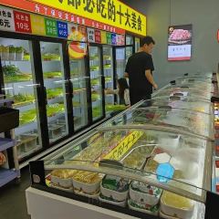 撈派串串火鍋張用戶圖片