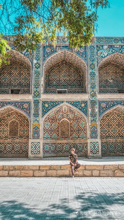 Kalan Mosque