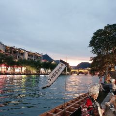 镇远民俗风情小吃城 User Photo