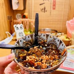 深藏一味独食火锅 User Photo